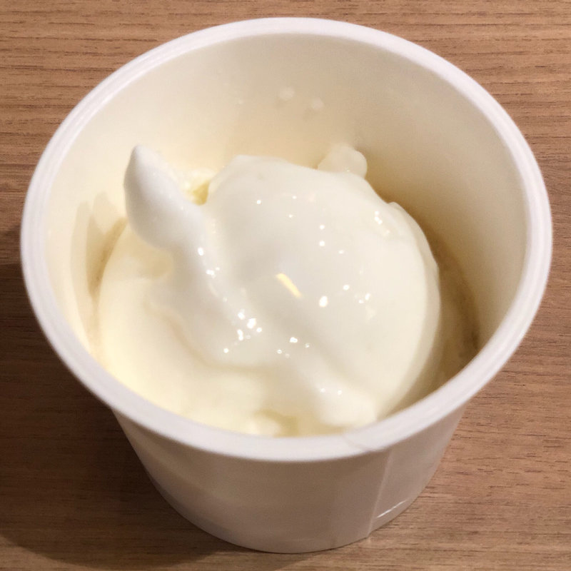 イチローズモルトMWRアフォガード(セタリア)