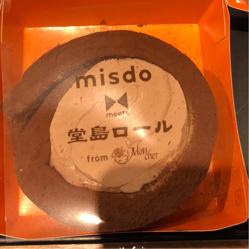 堂島プリンスローナツ(ミスタードーナツ イオンモール新小松ショップ)