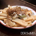 つまみメンマ(末廣ラーメン本舗秋田駅前分店 )