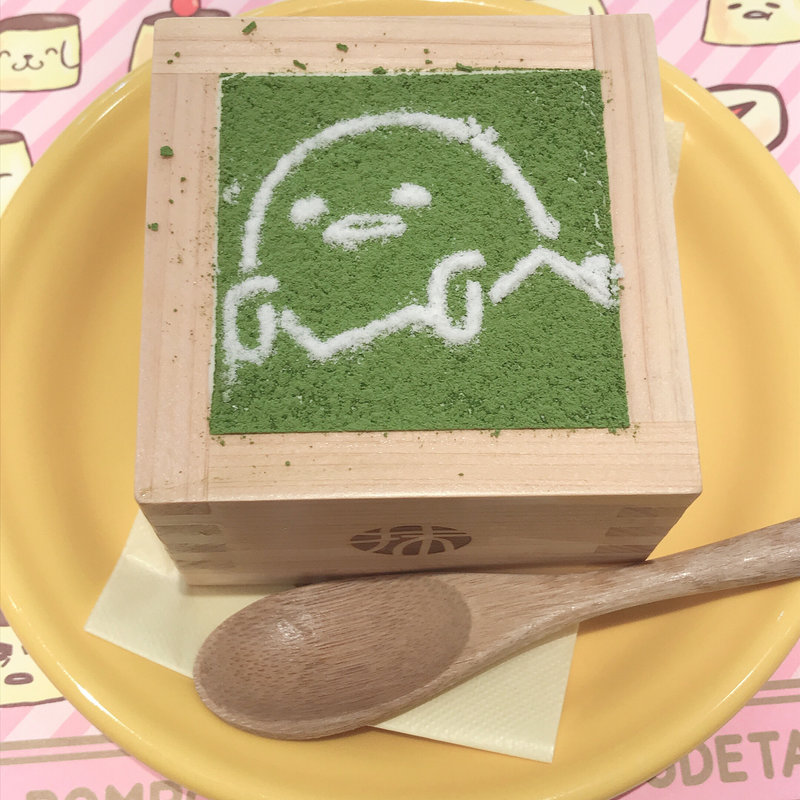 宇治抹茶ティラミス(ポムポムプリンカフェ 横浜店 )