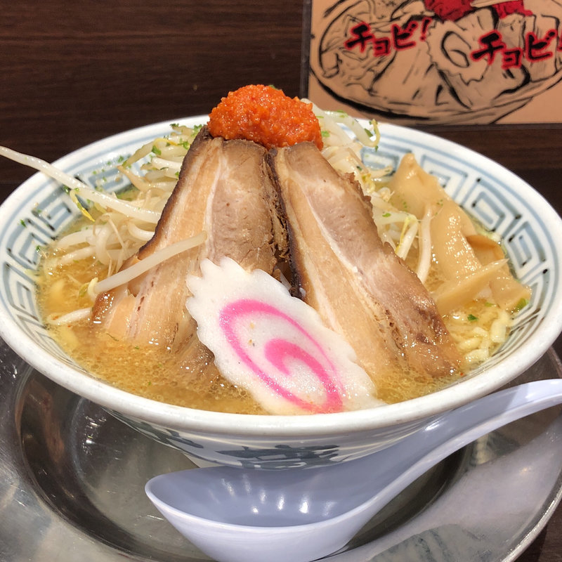 からし味噌ラーメン(ちゃーしゅうや武蔵 イオンモール新小松店)