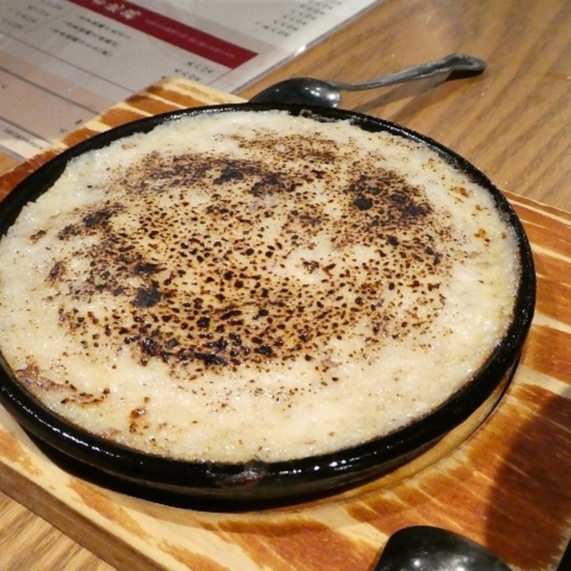 自然薯チーズステーキ(蕎麦居酒屋 玄盛 大阪北新地本店)