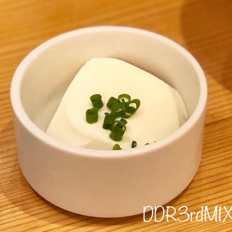 自家製あきた美人豆腐(秋田比内地鶏生産責任者の店　本家あべや 秋田店 )