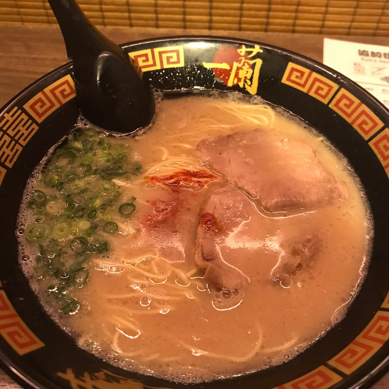 ラーメン(一蘭 新宿歌舞伎町店 )