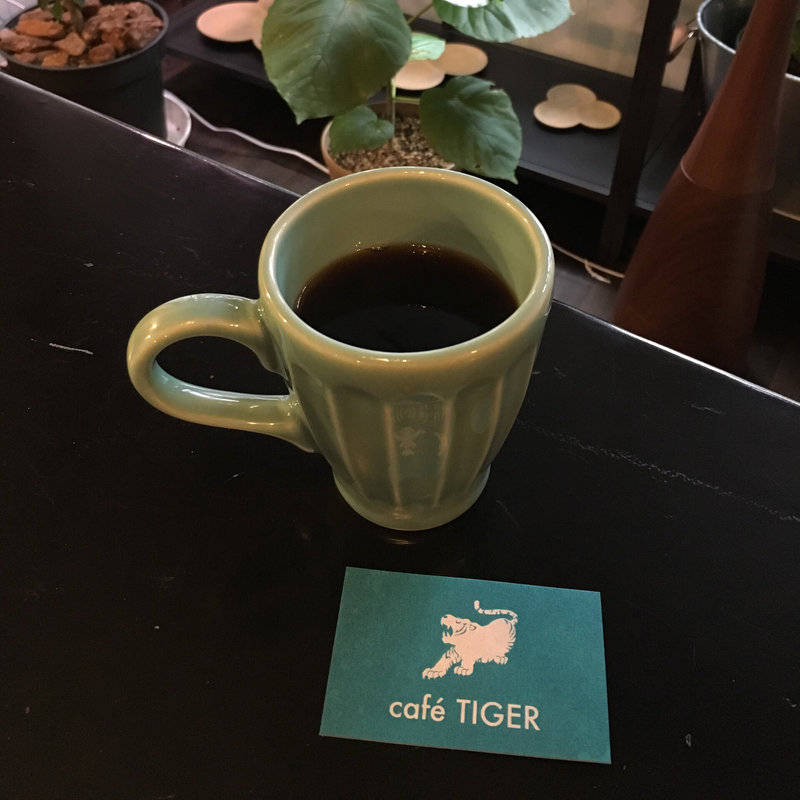コーヒー(カフェ タイガー)