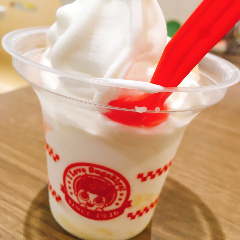 ピーチクリーム(スガキヤ ヴェルサウォーク西尾店)