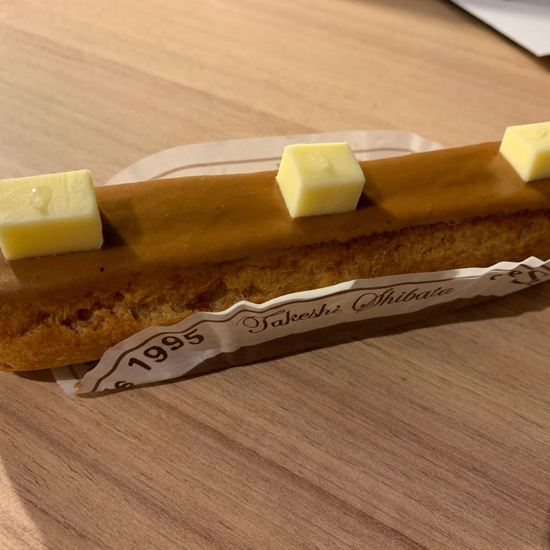 エクーレ サレ(シェ・シバタ 名古屋店)