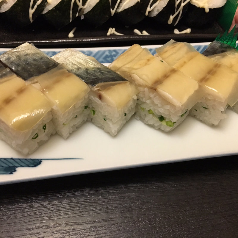 長崎ハーブ鯖のバッテラ(庶民の料亭ささいずみ)