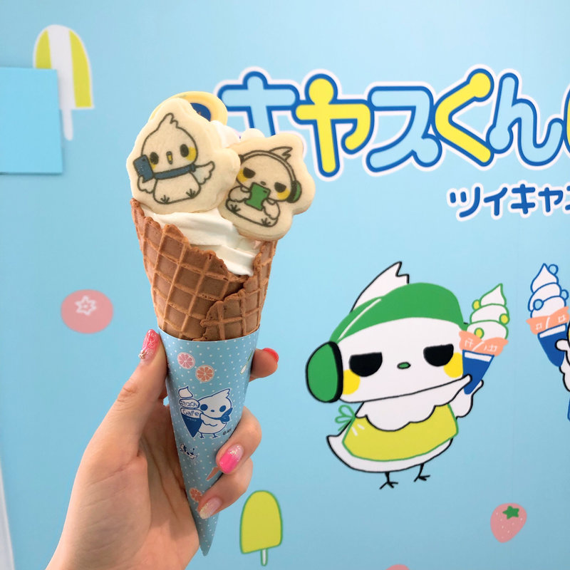 キャスくんソフト(キャスくんcafe)