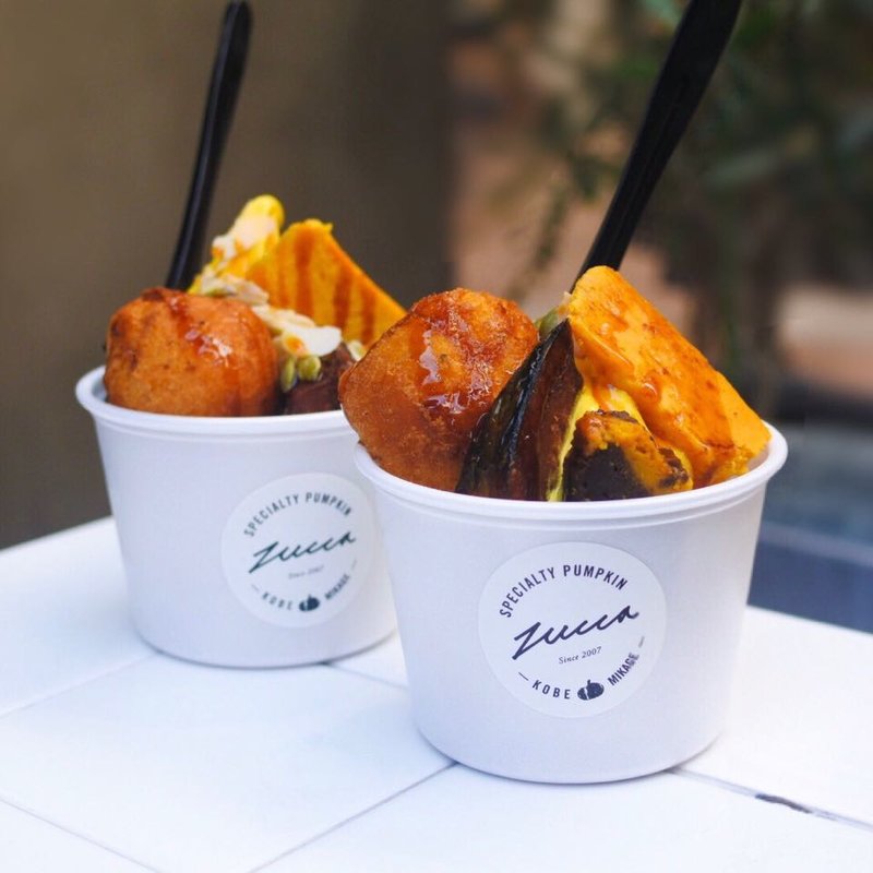 スペシャルサンデー(スペシャリティーパンプキン ズッカ)