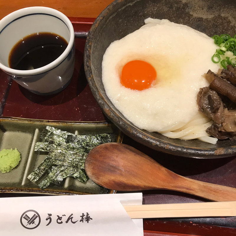 牛すじとろろうどん(うどん棒 大阪本店 )