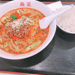 担々麺(梅蘭 テラスモール湘南店)