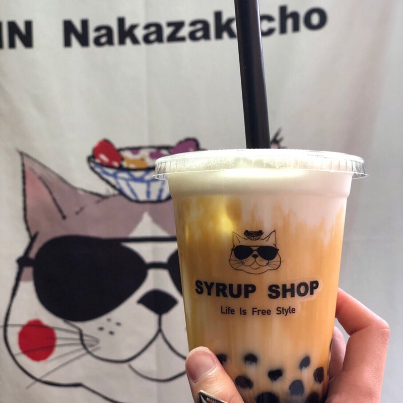 黒糖ミルクティー(Syrup Shop)