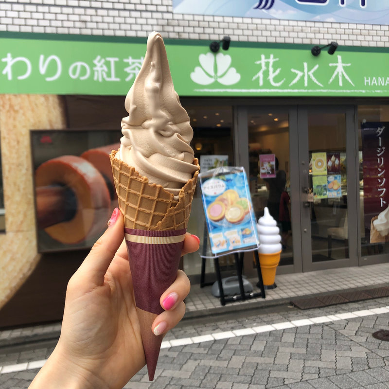 ダージリンソフト(バウムクーヘン工房 HANAMIZUKI)