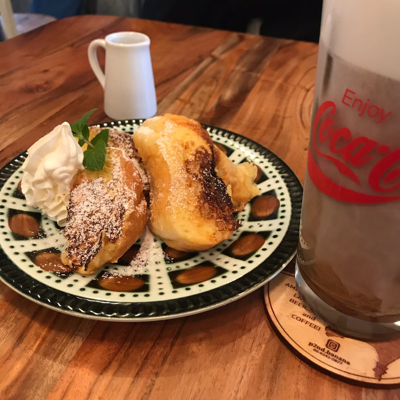 (SECOND BANANA/セカンドバナナ)