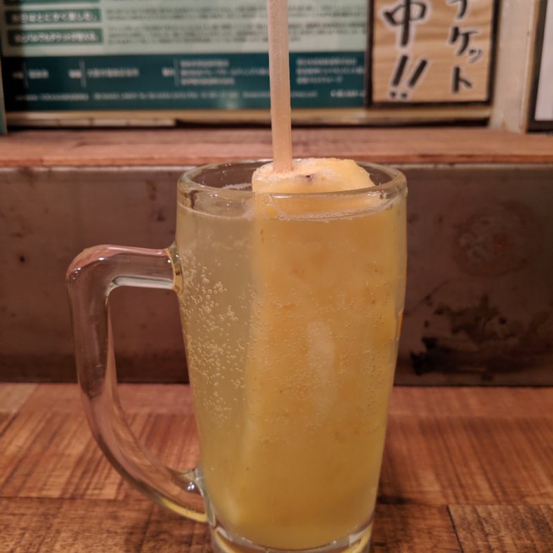 冷凍パイン酎ハイ(マルジー餃子)