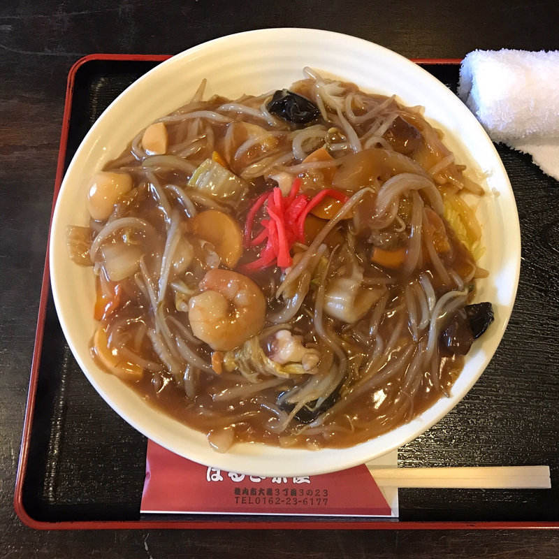 チャーメン(はるき茶屋 )