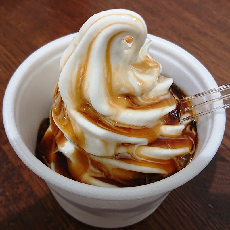 黒蜜ソフト(あおばだんご本舗 川崎アゼリア店)