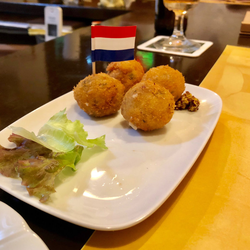 オランダコロッケ(アウデ カース （Oude Kaas）)