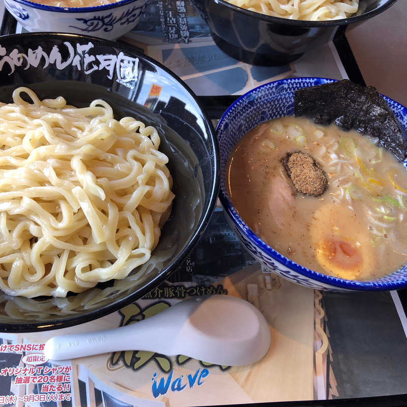 濃厚魚介豚骨つけめん 頑者wave(らあめん花月嵐 山形吉原店 )