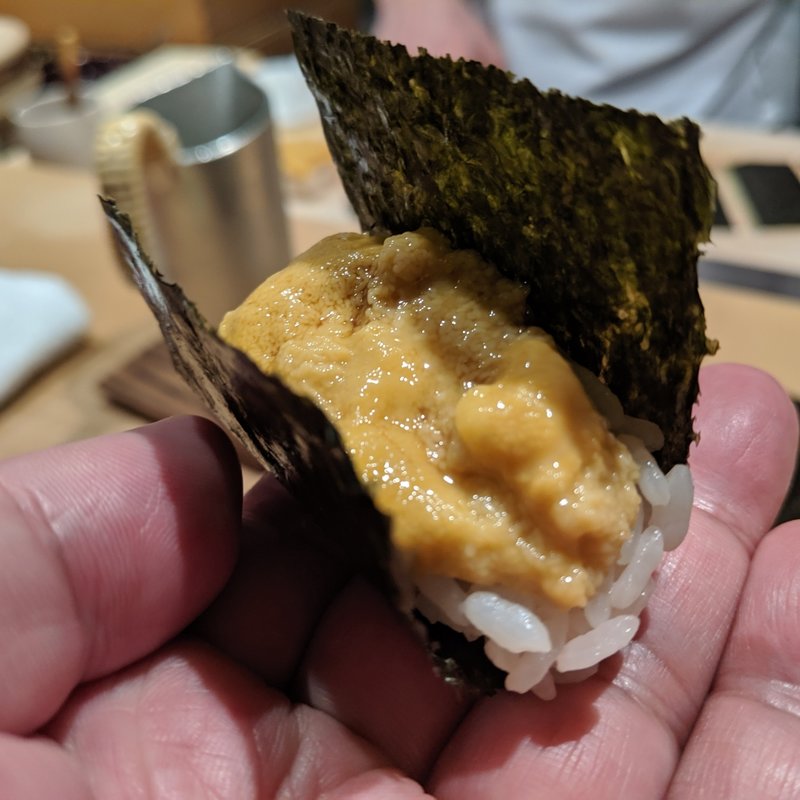 雲丹(じゅうぞう )