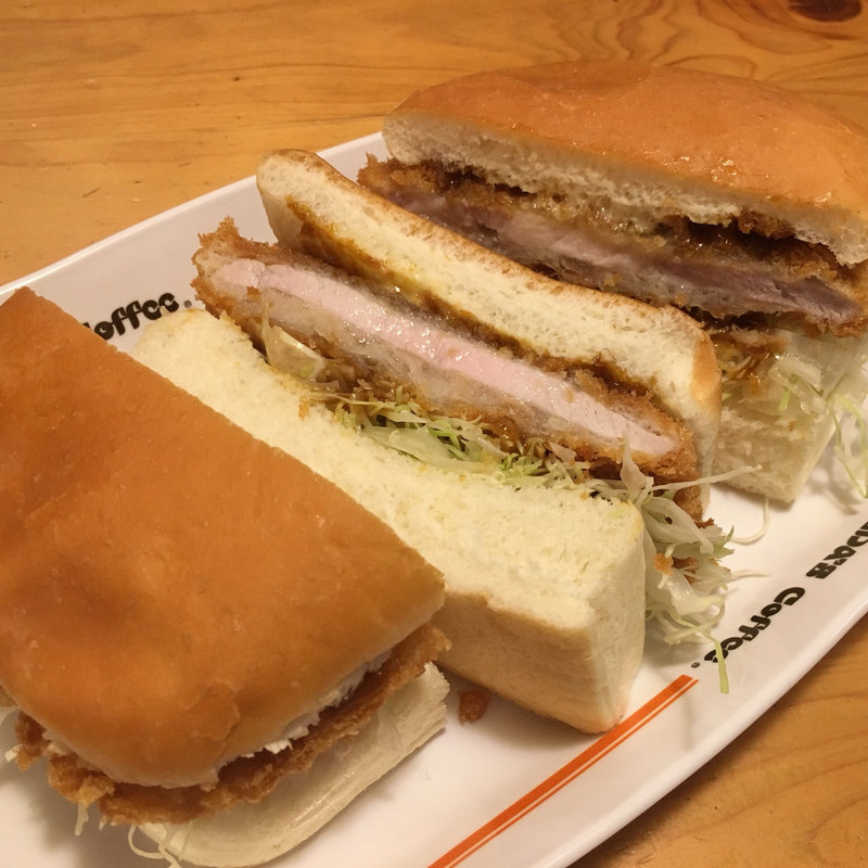 カツカリーパン(コメダ珈琲店 恵方店 )