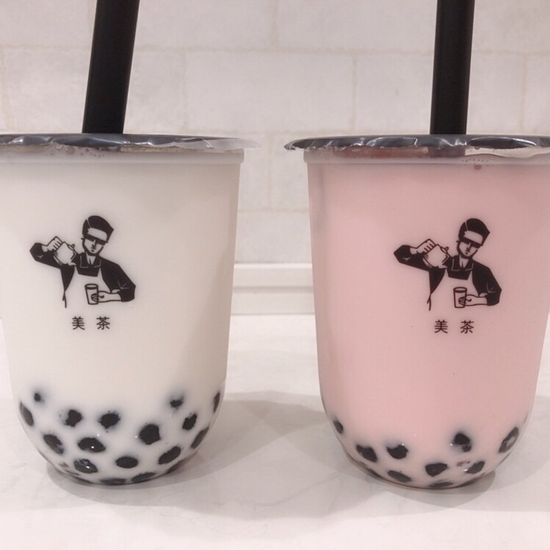 バナナミルクティー(HEFKCHA 宣喜茶)