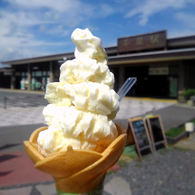 とうふミルク(コビル カフェ平泉 （Kobiru Cafe）)