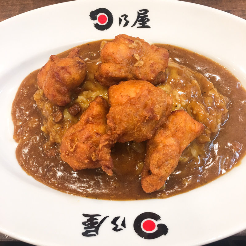 からあげカレー(日乃屋カレー 大宮店)