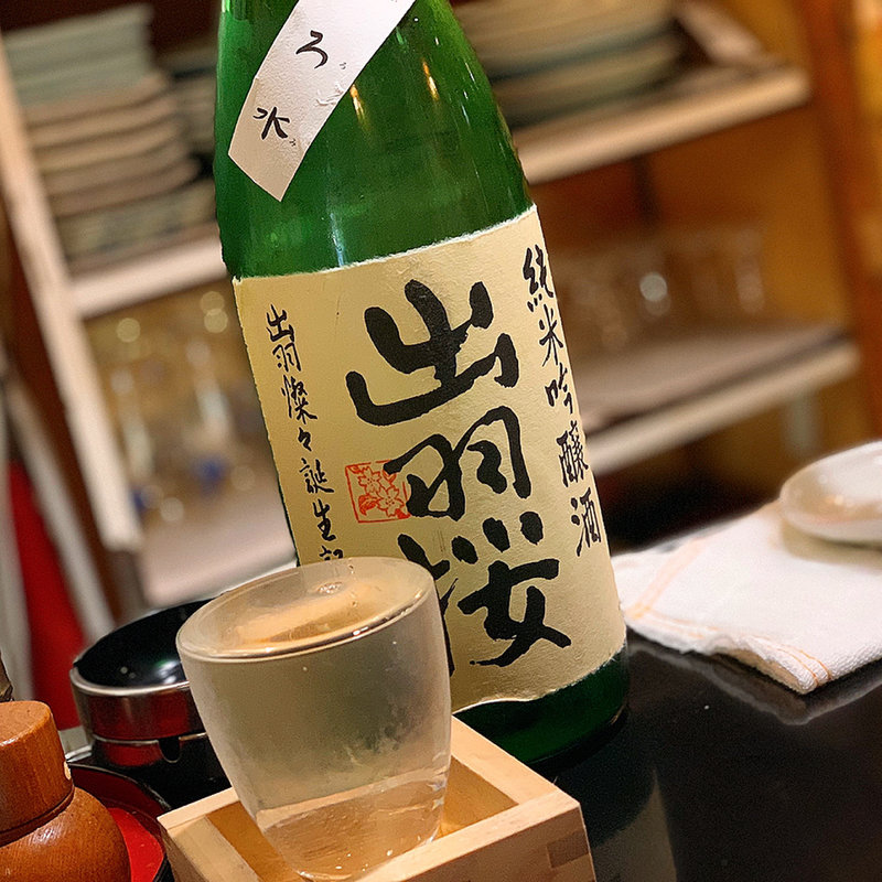 出羽桜(夜行列車)