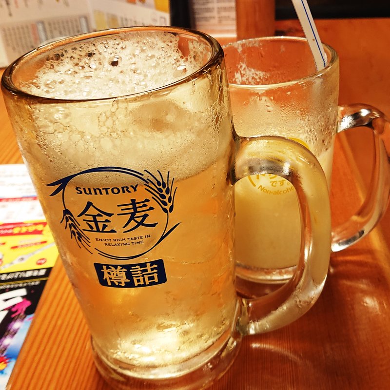 メガハイボール（ジムビーム）(鳥貴族 溝の口北口店 )