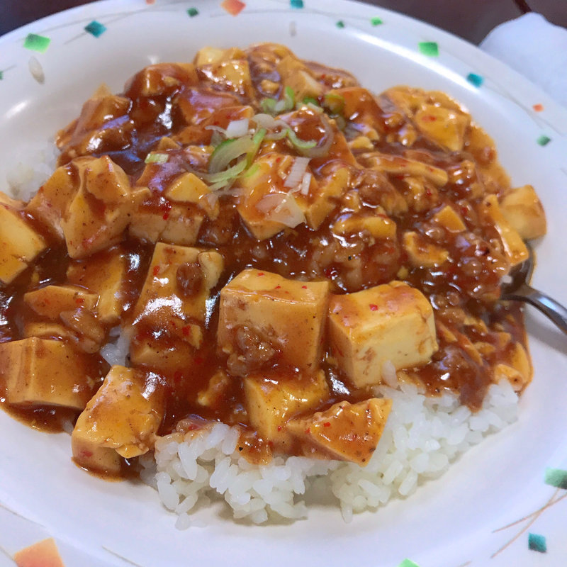 麻婆豆腐かけごはん(満漢福)
