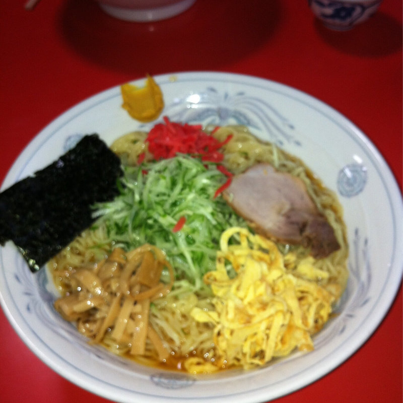 冷し中華(藤や )