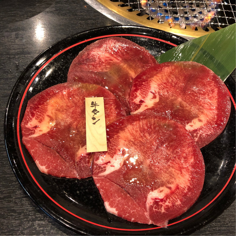 牛タン塩ダレ(焼肉五苑 高松一宮店 （ゴエン）)