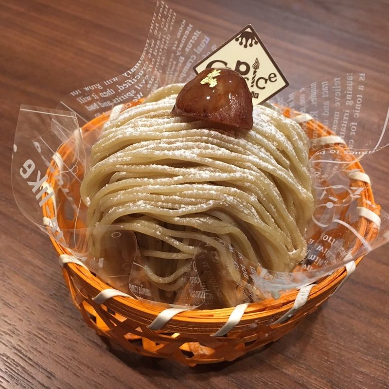 和栗のモンブラン(パティスリー カプリス)