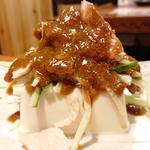 棒棒鶏冷奴(鳥貴族 溝の口北口店 )