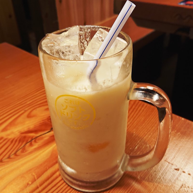 ミックスジュース(鳥貴族 溝の口北口店 )