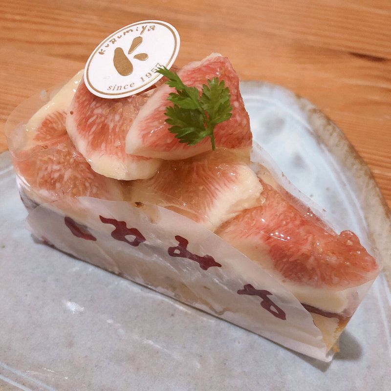 明石魚住産いちじくのタルト(（株）くるみや)