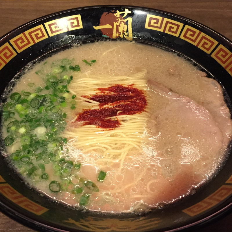 (一蘭 梅田芝田店)