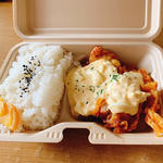チキン南蛮弁当シングル
