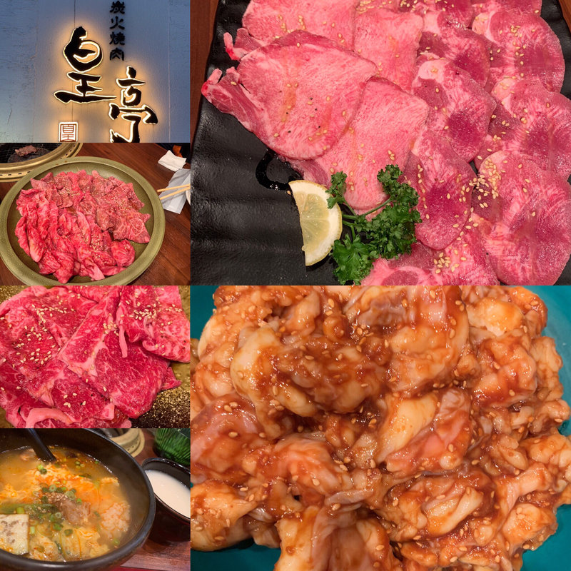 3千円食べ放題(炭火焼肉 皇亭)