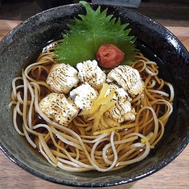 炙りハモ冷やしかけそば(十割蕎麦)(手打蕎麦ｈｉｒｏ)