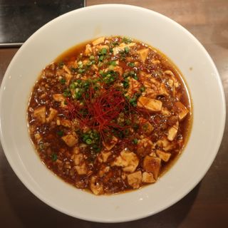 麻婆麺(麻辣専科覇王神田北口店)