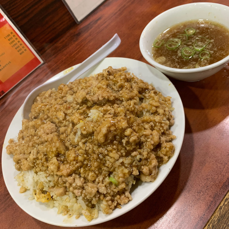 肉あんかけチャーハン 大盛り(淡淡)