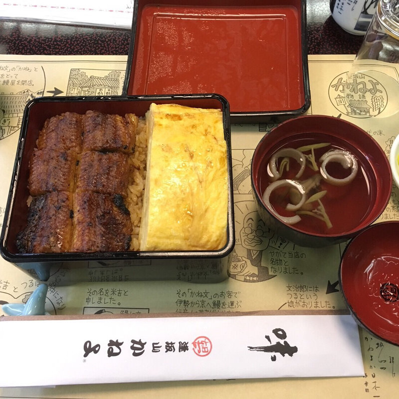 きんし重(かねよレストラン部 )