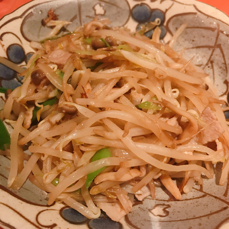 (温石 （おんじゃく）)