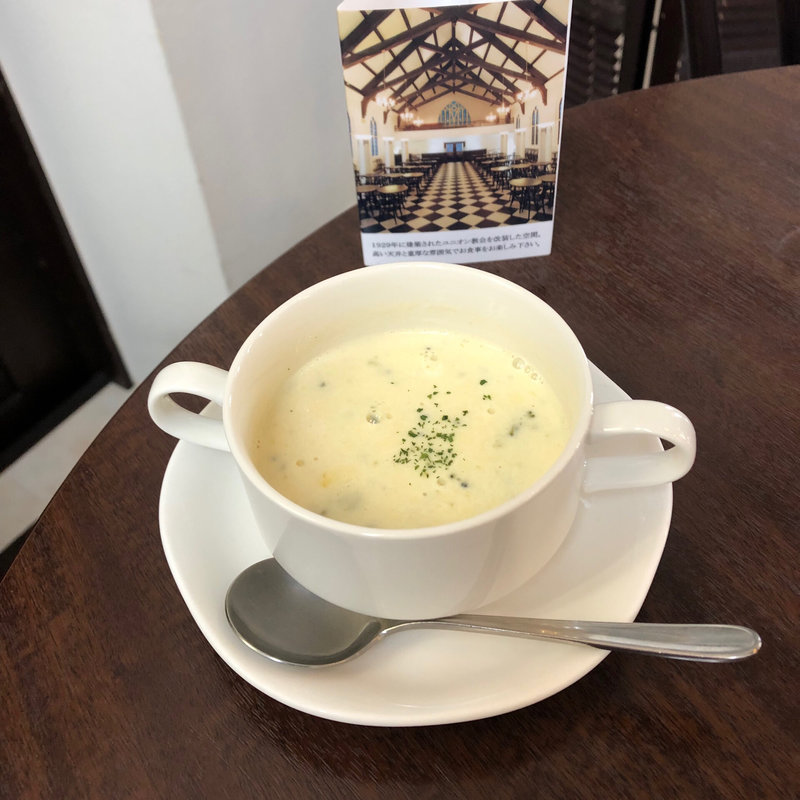 ブロッコリーのポタージュ(フロインドリーブ （Ｈ．フロインドリーブ）)