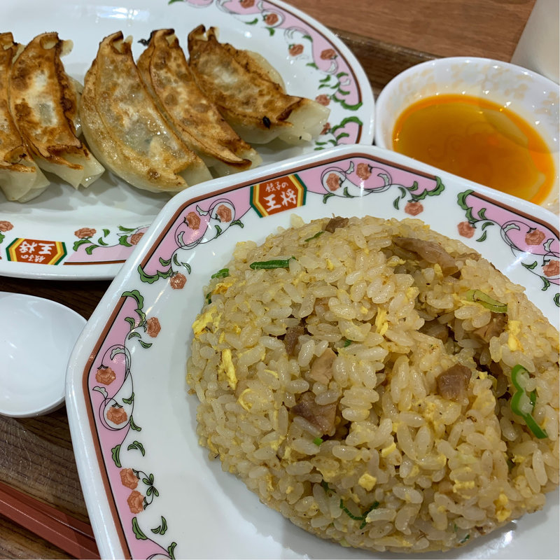 炒飯＋餃子(餃子の王将 アリオ北砂店)