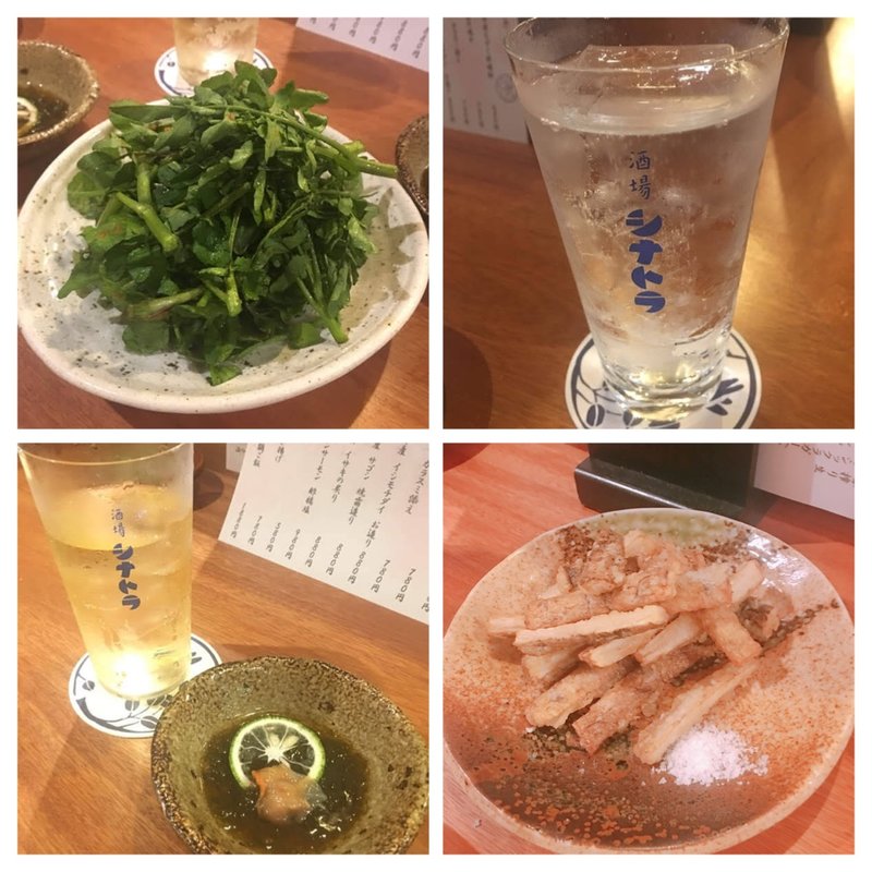 パクチー(酒場  シナトラ 自由が丘店)