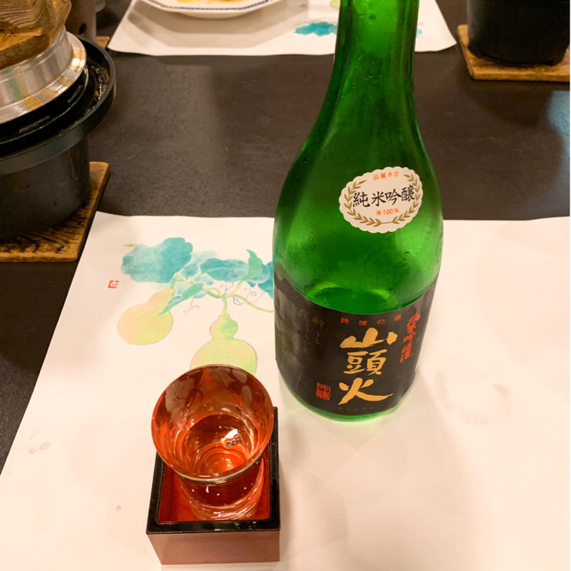 山頭火 純米吟醸(ホテル松政 )
